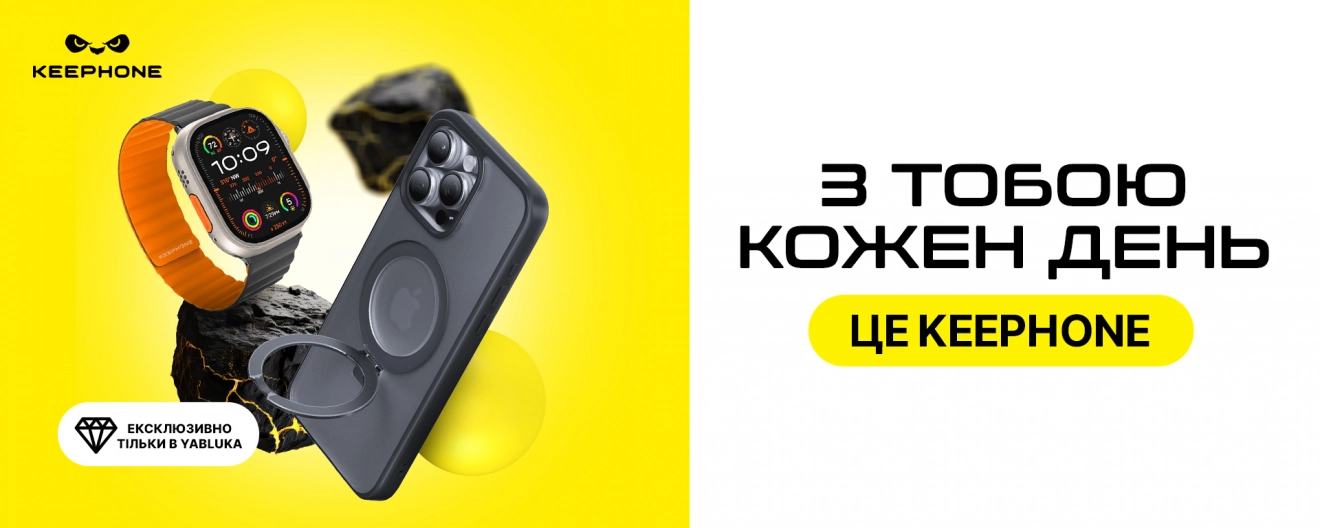 Якісні Аксесуари від Keephone