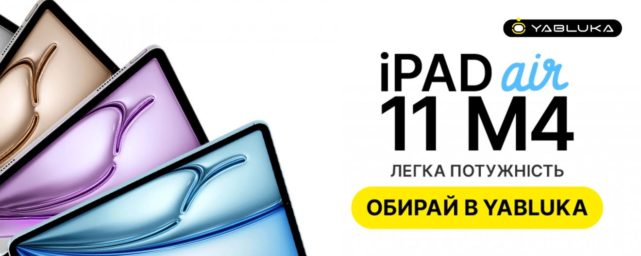 iPad Air 11 M4