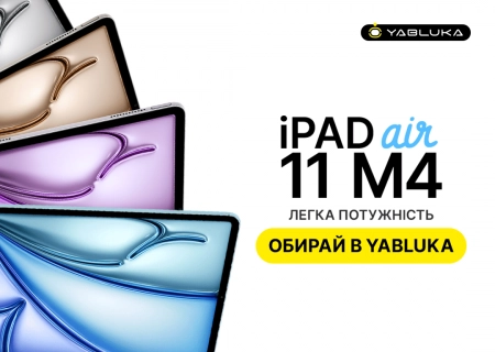 iPad Air 11 M4