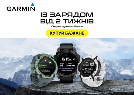 Смарт-часы Garmin
