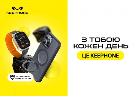 Качественные аксессуары от Keephone