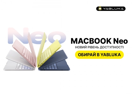 MacBook Neo