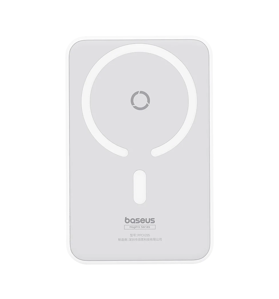 Внешний аккумулятор Baseus MagPro Magnetic Bracket 5000mAh 20W White (P10064101223-00)