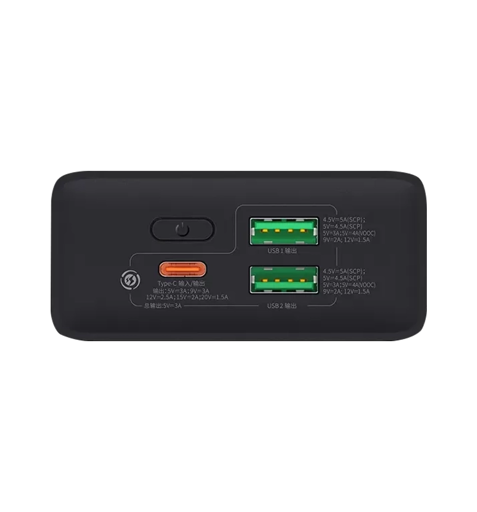 Дополнительная батарея Baseus Adaman 2 Display Fast Charge 20000mAh 30W Black (PPAD050001)