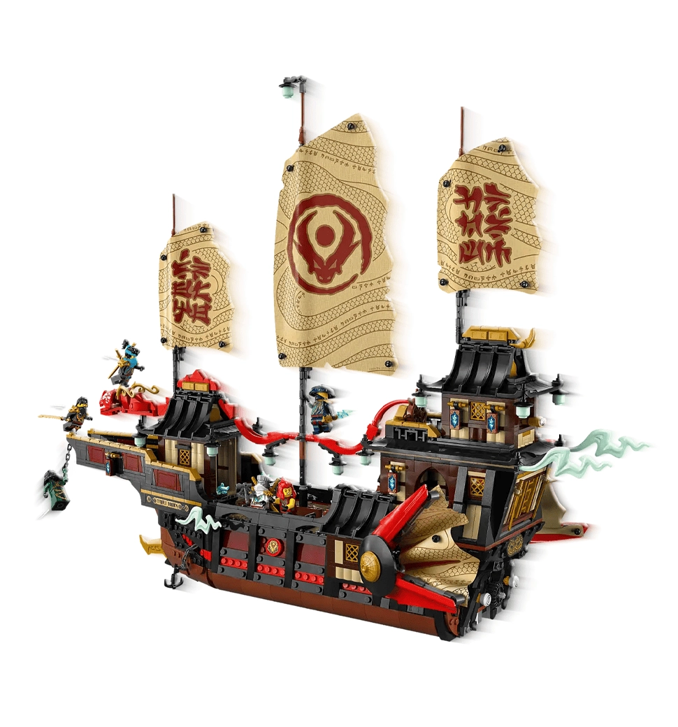 LEGO Ninjago The Temple Bounty (71848) *