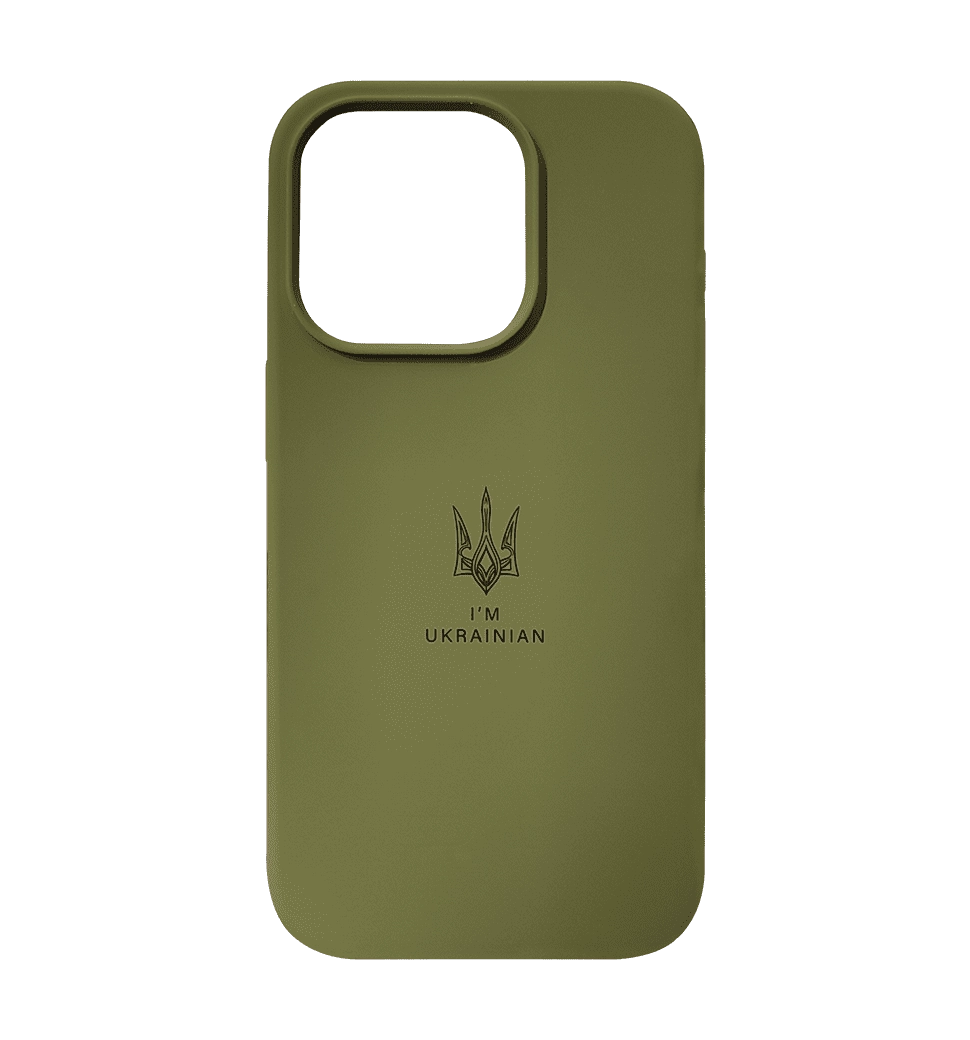 Чехол Silicon Case I'm Ukraine iPhone 14 Pro Max Pinery Green