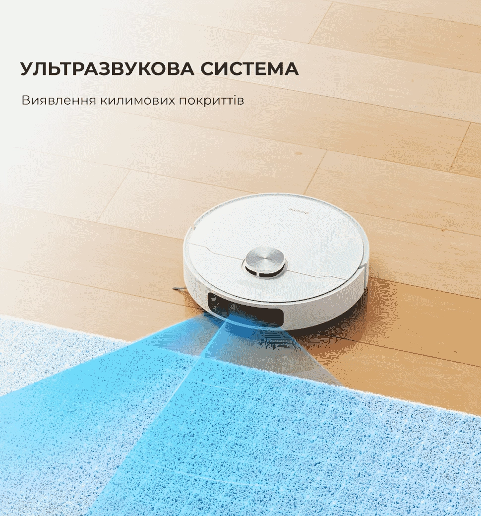 Робот-пылесос Dreame Bot D10s Plus (RLS6AD) (уценка)