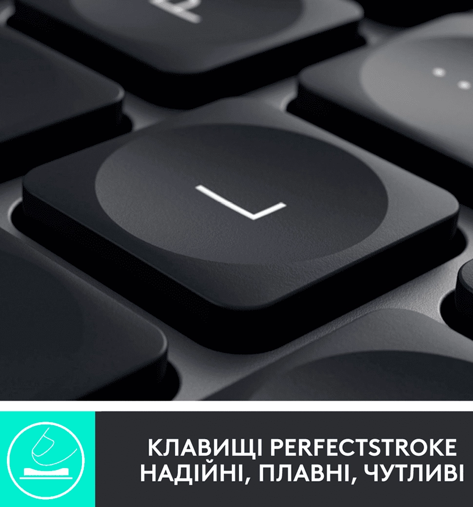 Клавіатура LOGITECH MX Keys for Mac Advanced - SPACE GREY (920-009558)