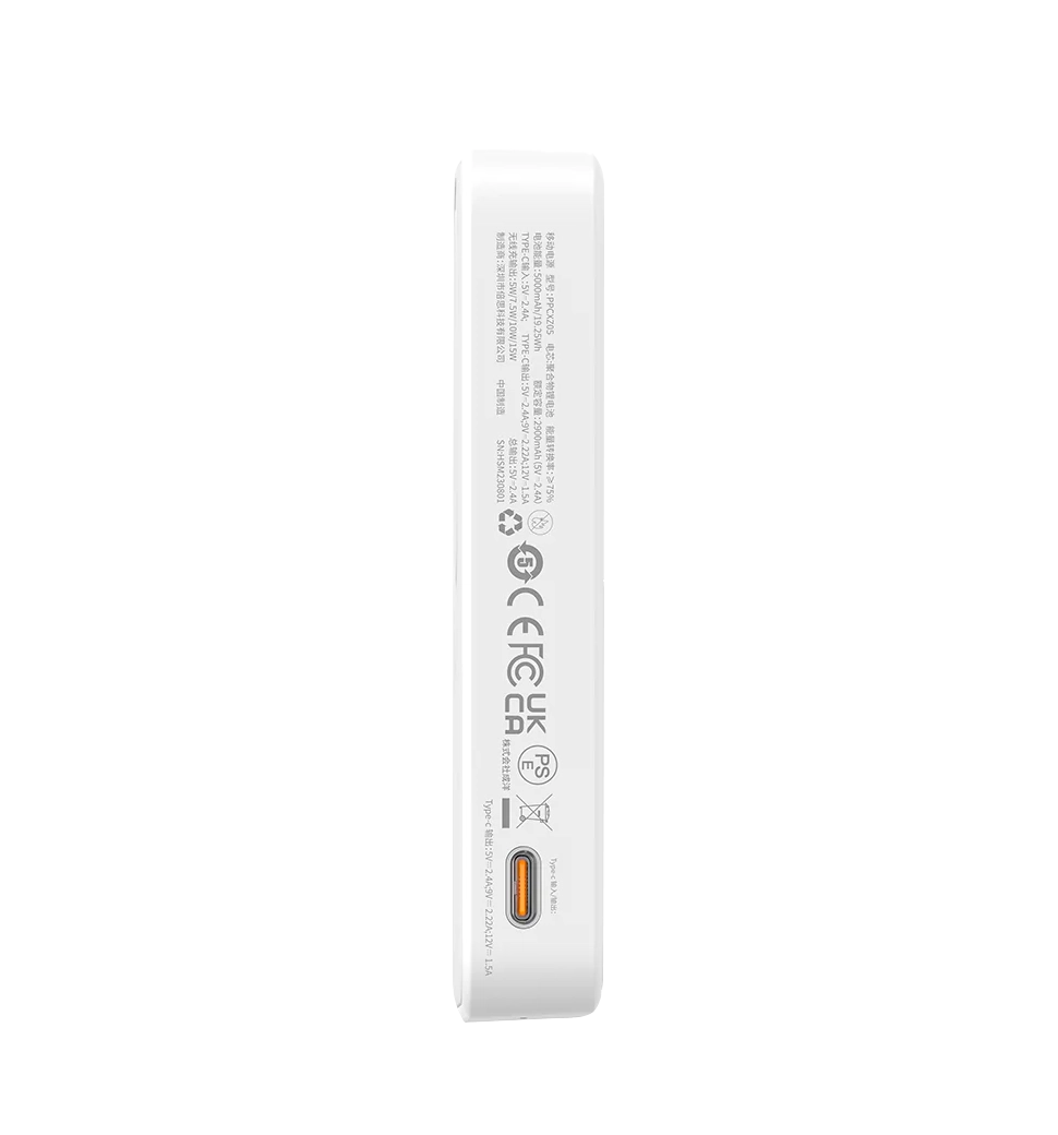 Внешний аккумулятор Baseus MagPro Magnetic Bracket 5000mAh 20W White (P10064101223-00)