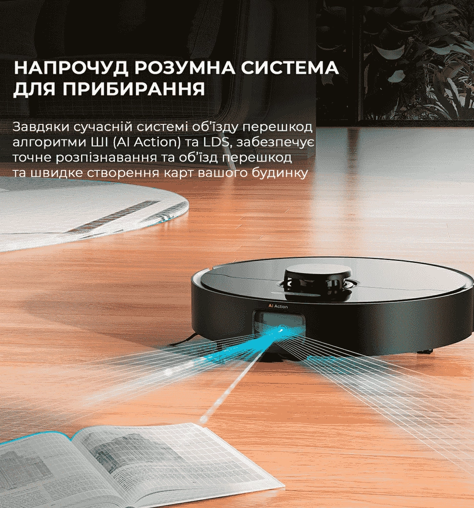 Робот-пилосос Dreame Bot D10s Pro (RLS6A)