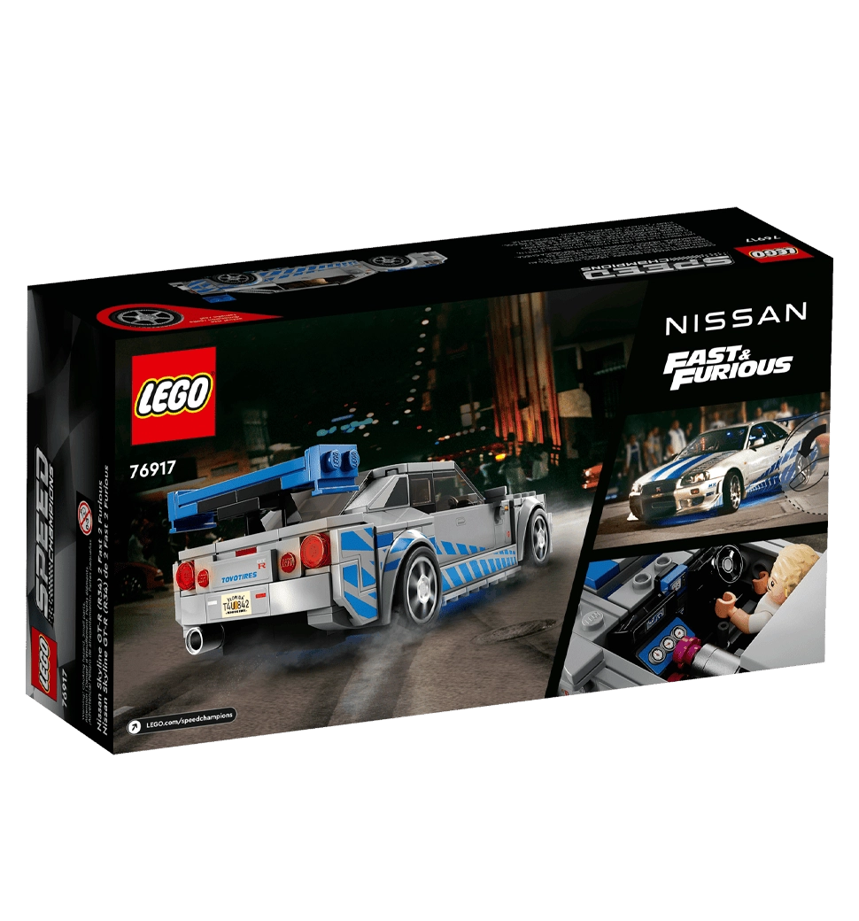 Конструктор LEGO Speed Champions Подвійний форсаж. Nissan Skyline GT-R