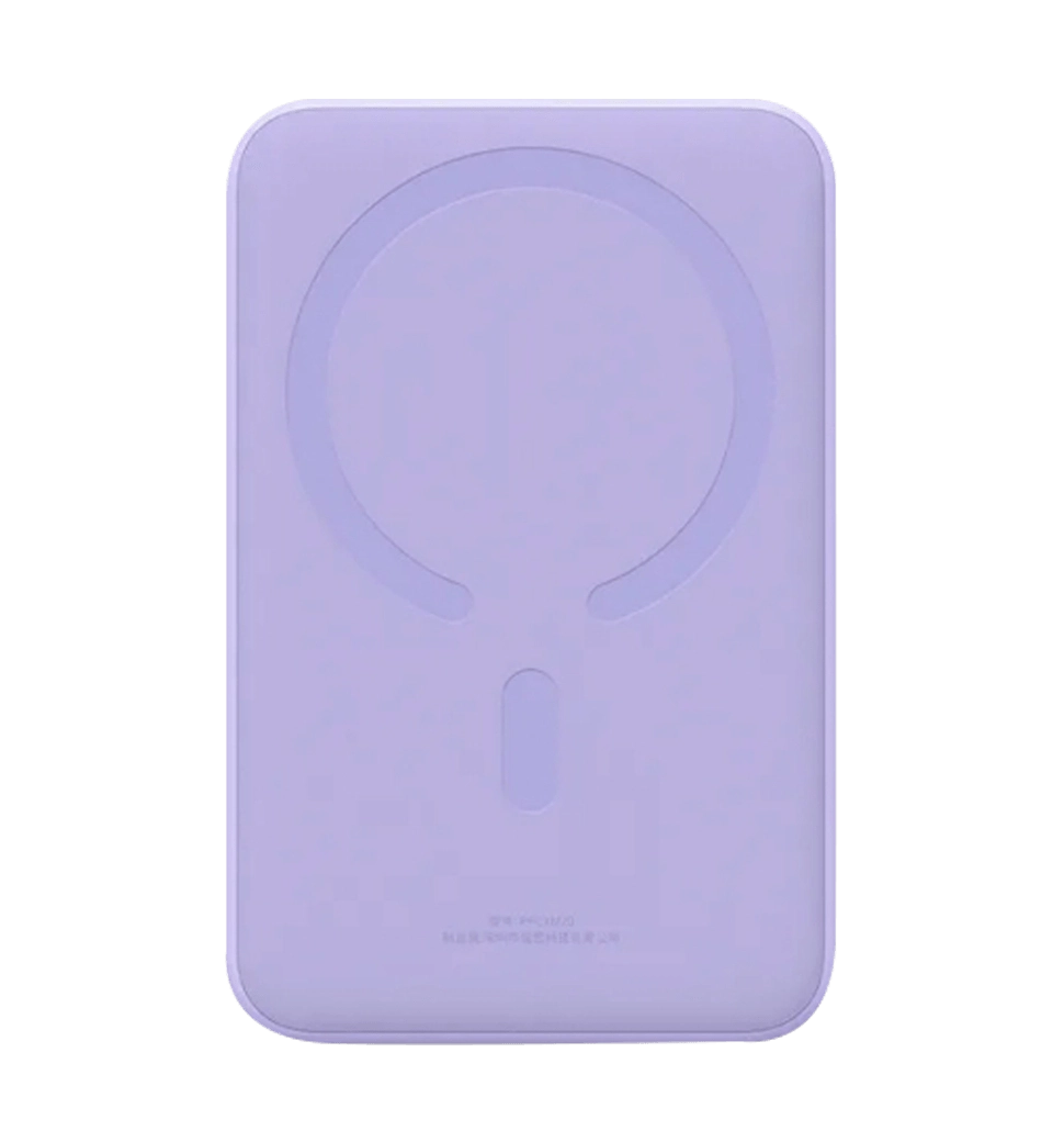 Внешний аккумулятор Baseus Magnetic Mini 20W 10000mAh Purple (PPCX110105/P10059001513-00)
