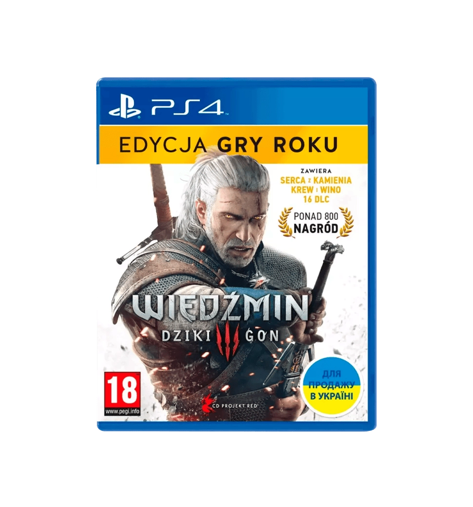 Игра консольная PS4 The Witcher 3: Wild Hunt Complete Edition, BD диск