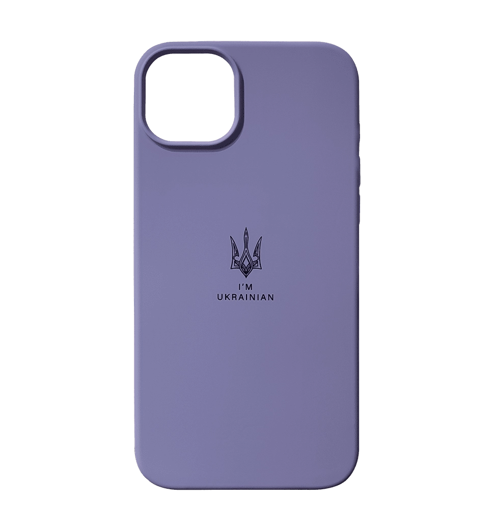 Чохол Silicon Case I'm Ukraine iPhone 14 Plus Light Purple