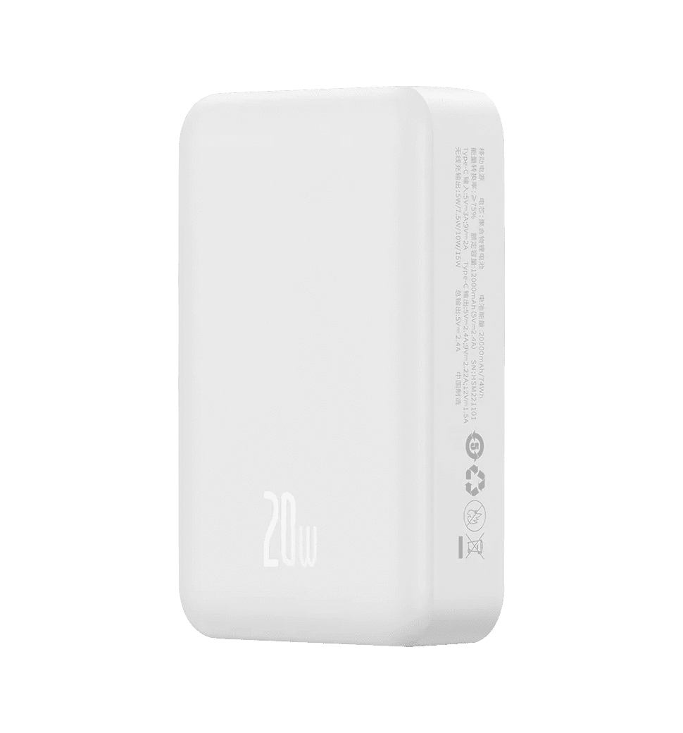 Зовнійшній акумулятор Baseus Magnetic Mini Wireless 20000mAh 20W White (PPCX150002)