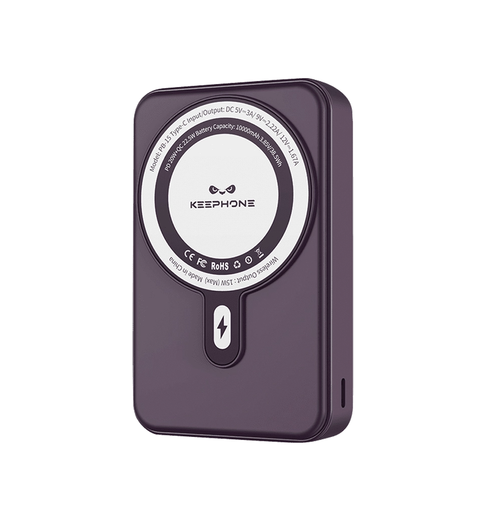 Дополнительная батарея Keephone Snap Stand, 5000mAh purple (KPSNPOPB-18PL)