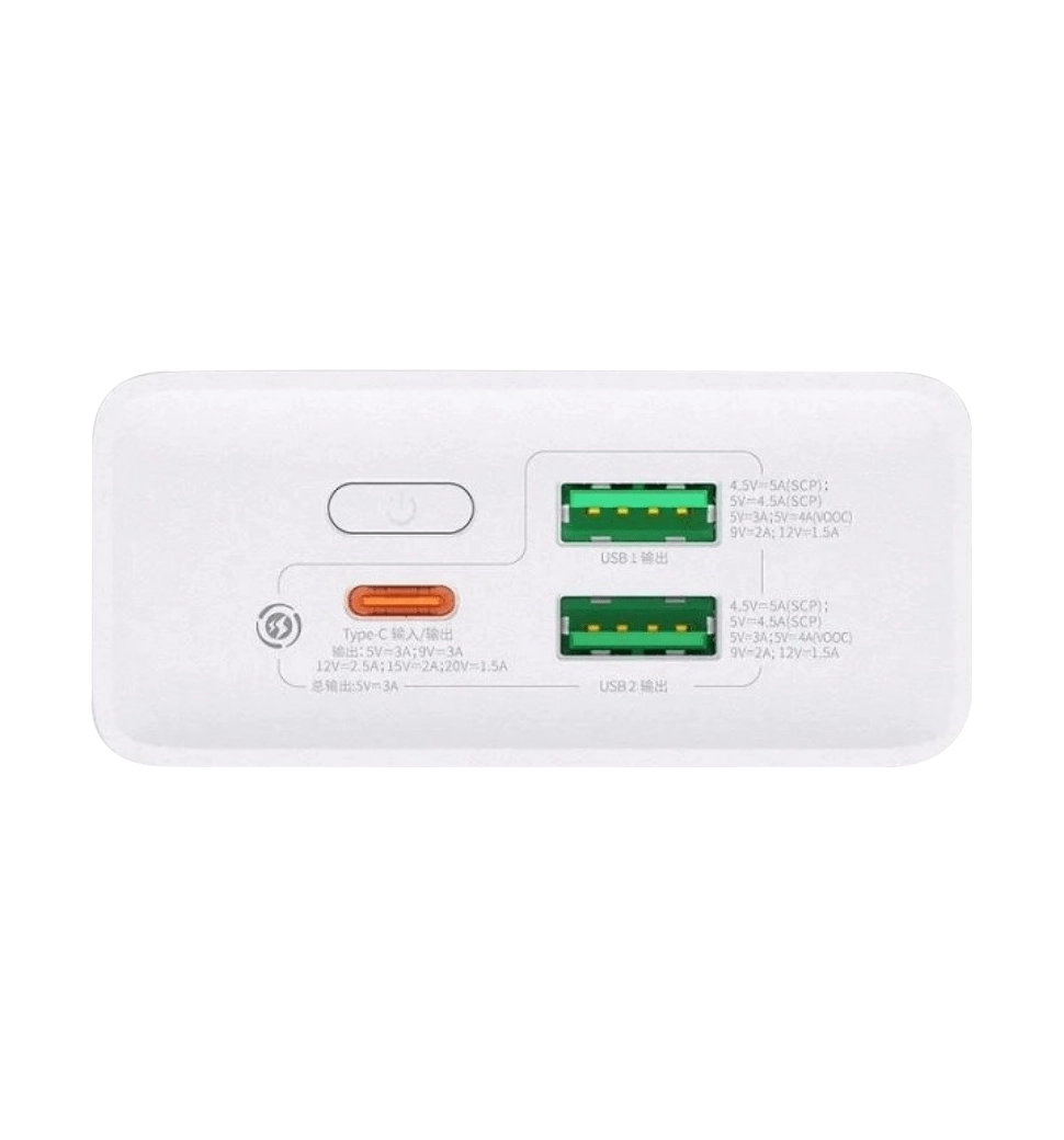 Внешний аккумулятор Baseus Adaman2 20000mAh 30W (white)(PPAD050002)