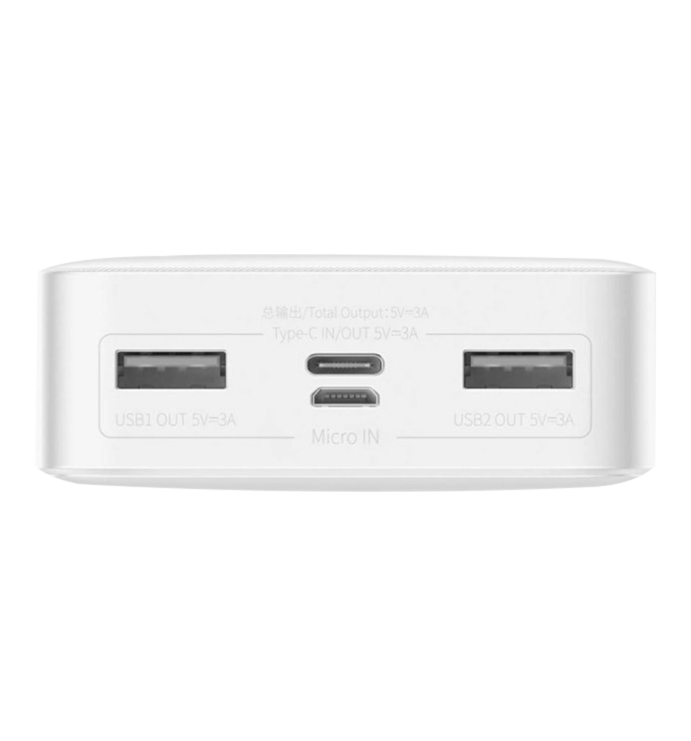 Дополнительная батарея Baseus Bipow Overseas 15W 20000mAh White (PPBD050102)