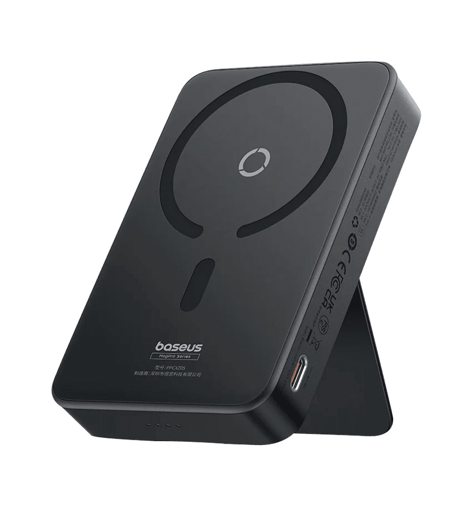 Внешний аккумулятор Baseus MagPro Magnetic Bracket 5000mAh 20W Black (P10064101123-00)