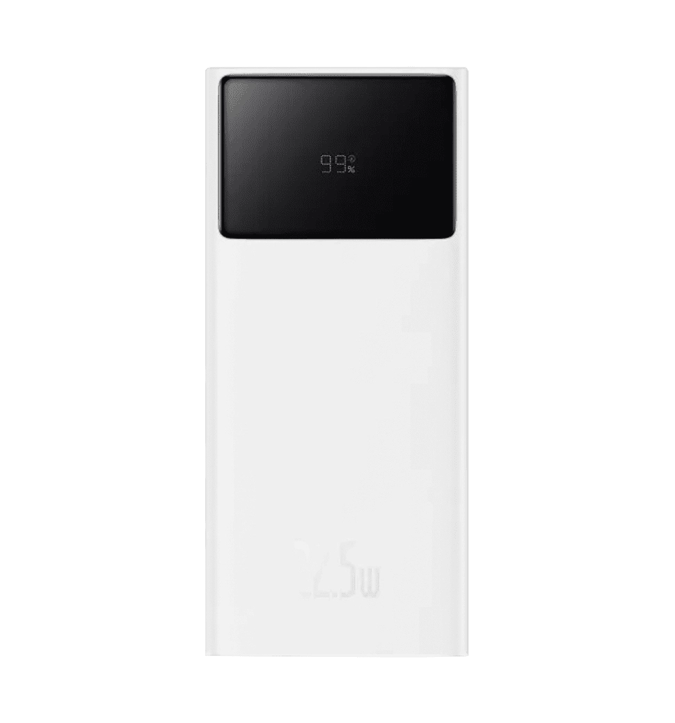 Зовнійшній акумулятор Baseus Star-Lord Digital Display 22.5W 30000mAh (white)(PPXJ080102)
