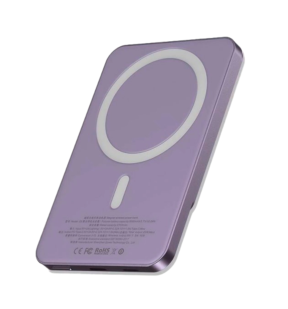 Беспроводной Power Bank 20W 5000mah (Purple)