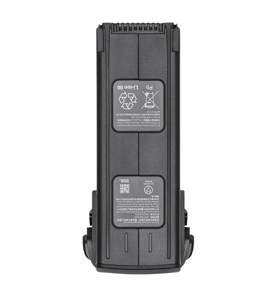 Акумулятор DJI Intelligent Flight Battery for Mavic 3 (CP.MA.00000423.01)