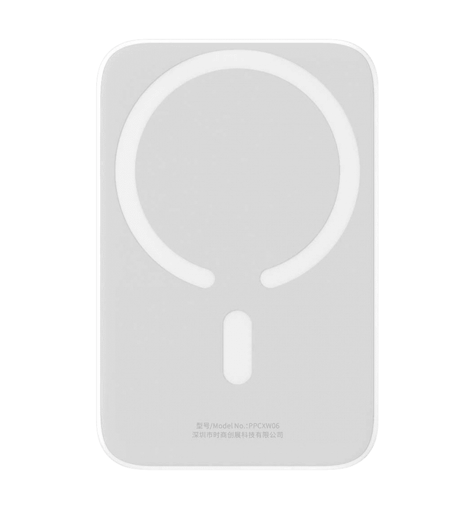 Дополнительная батарея Baseus Magnetic Wireless Charging Power bank 6000mAh 20W With Cable White (PPCX020002)