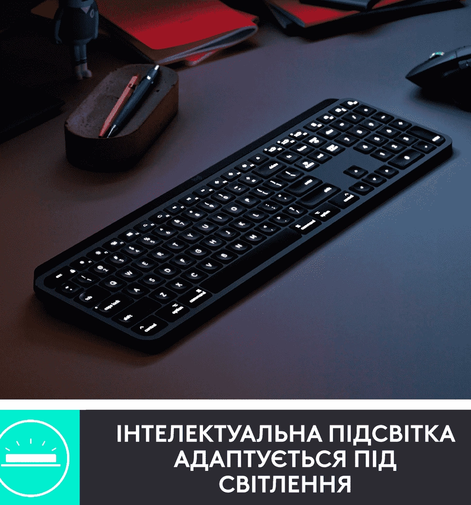 Клавіатура LOGITECH MX Keys for Mac Advanced - SPACE GREY (920-009558)