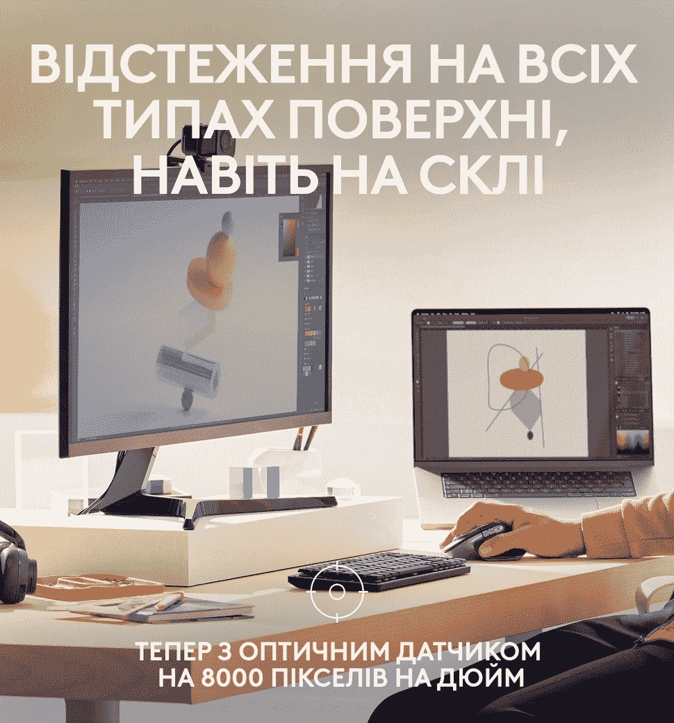 Мышь LOGITECH MX Master 3S For Mac Performance Wireless, Space Grey (910-006571)