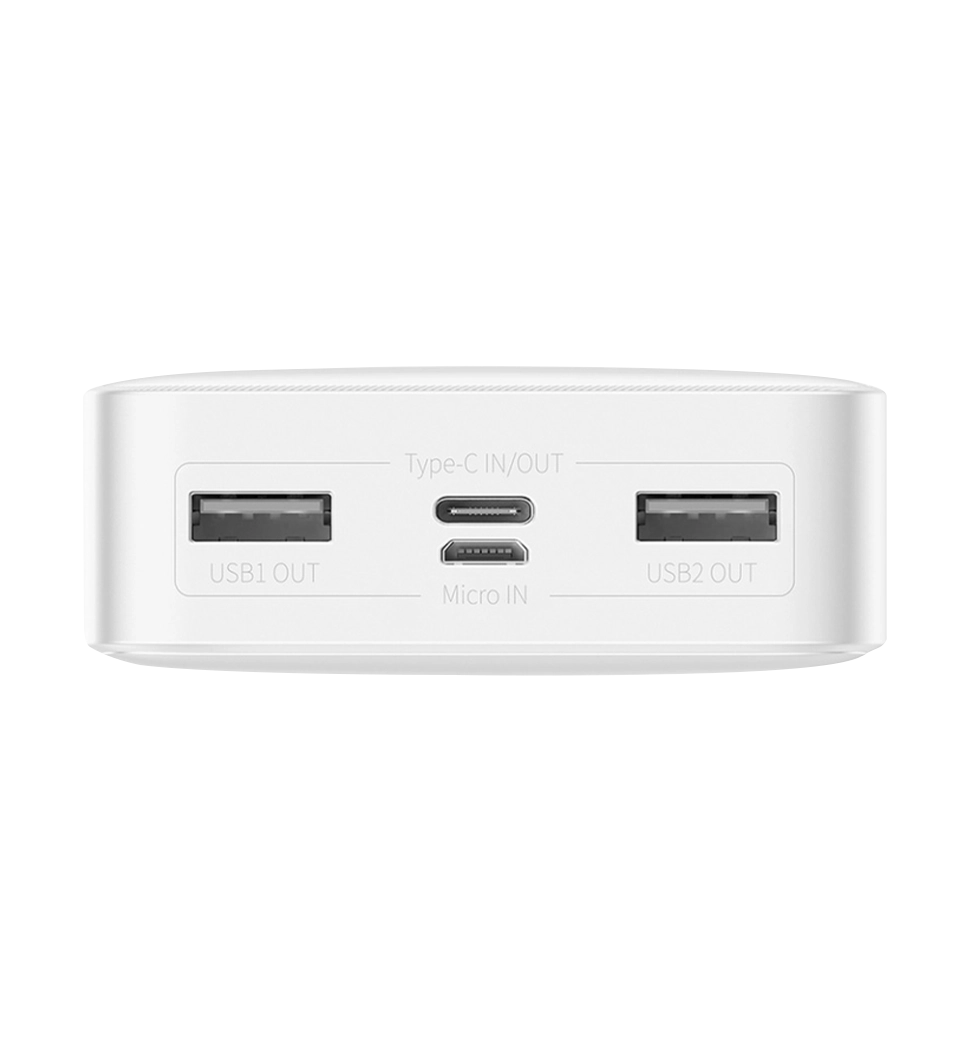 Дополнительная батарея Baseus Bipow Digital Display 15W 20000mAh White (PPDML-J02)