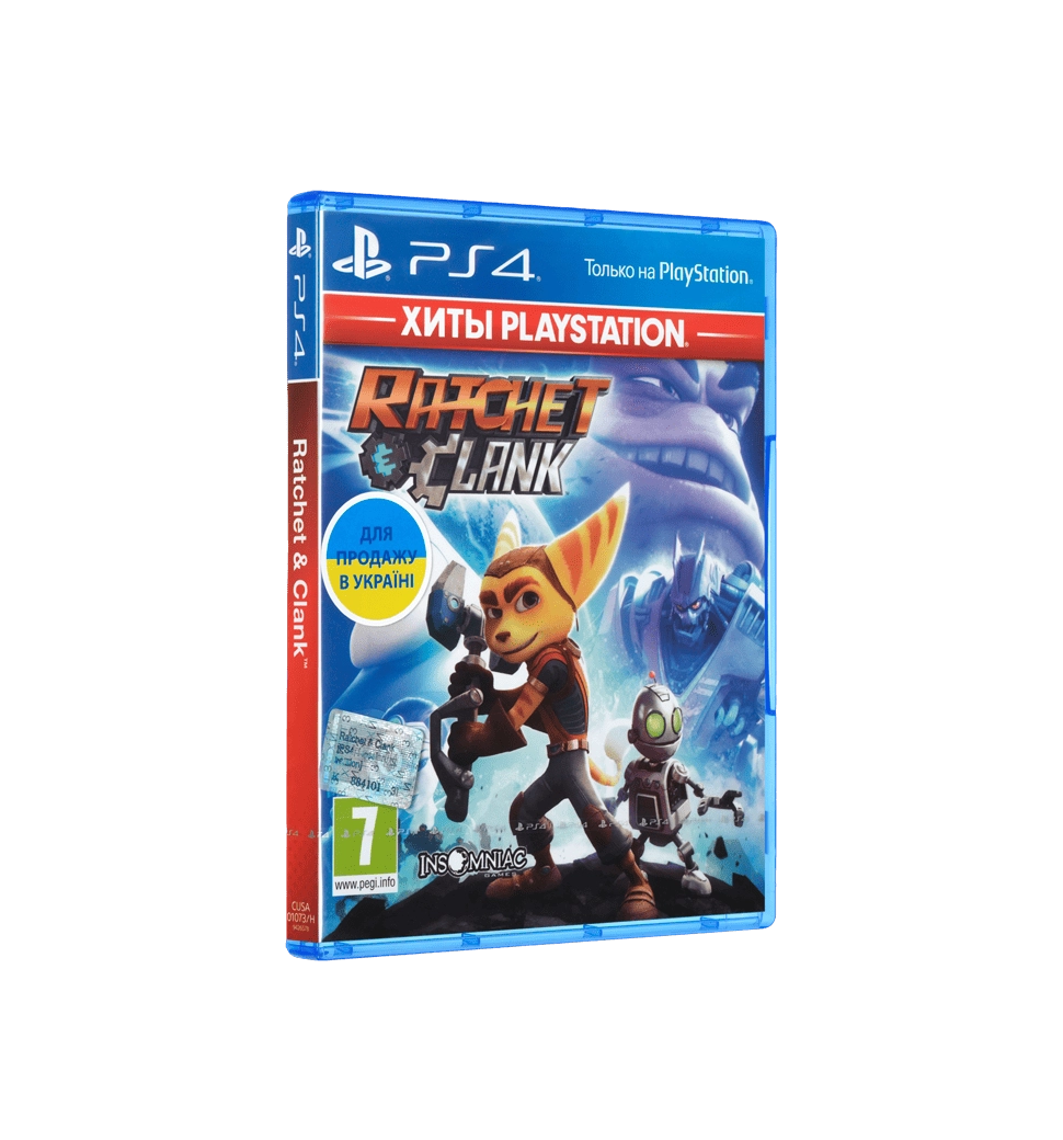 Игра консольная PS4 Ratchet & Clank (PlayStation Hits), BD диск