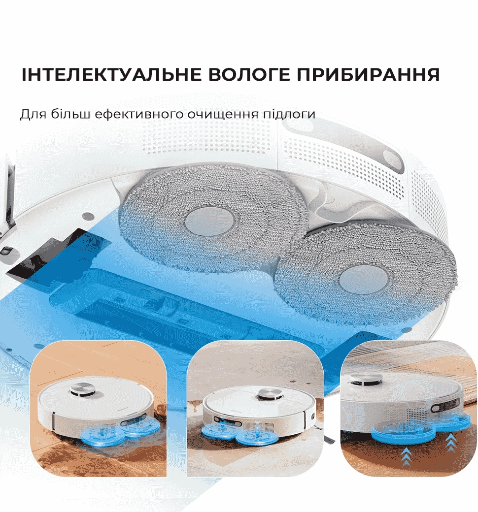Робот-пылесос Dreame L10 Prime (RLL11GC)