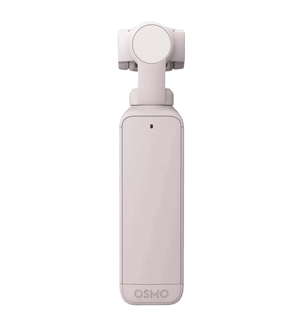 ᐉ DJI Pocket 2 Exclusive Combo Sunset White купить в Киеве ᐉ DJI Pocket 2 Exclusive Combo Sunset White купить в Киеве
