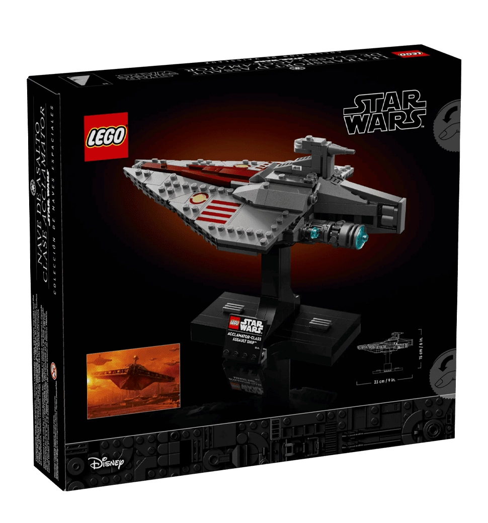 LEGO Star Wars Acclamator-Class Assault Ship (75404) *