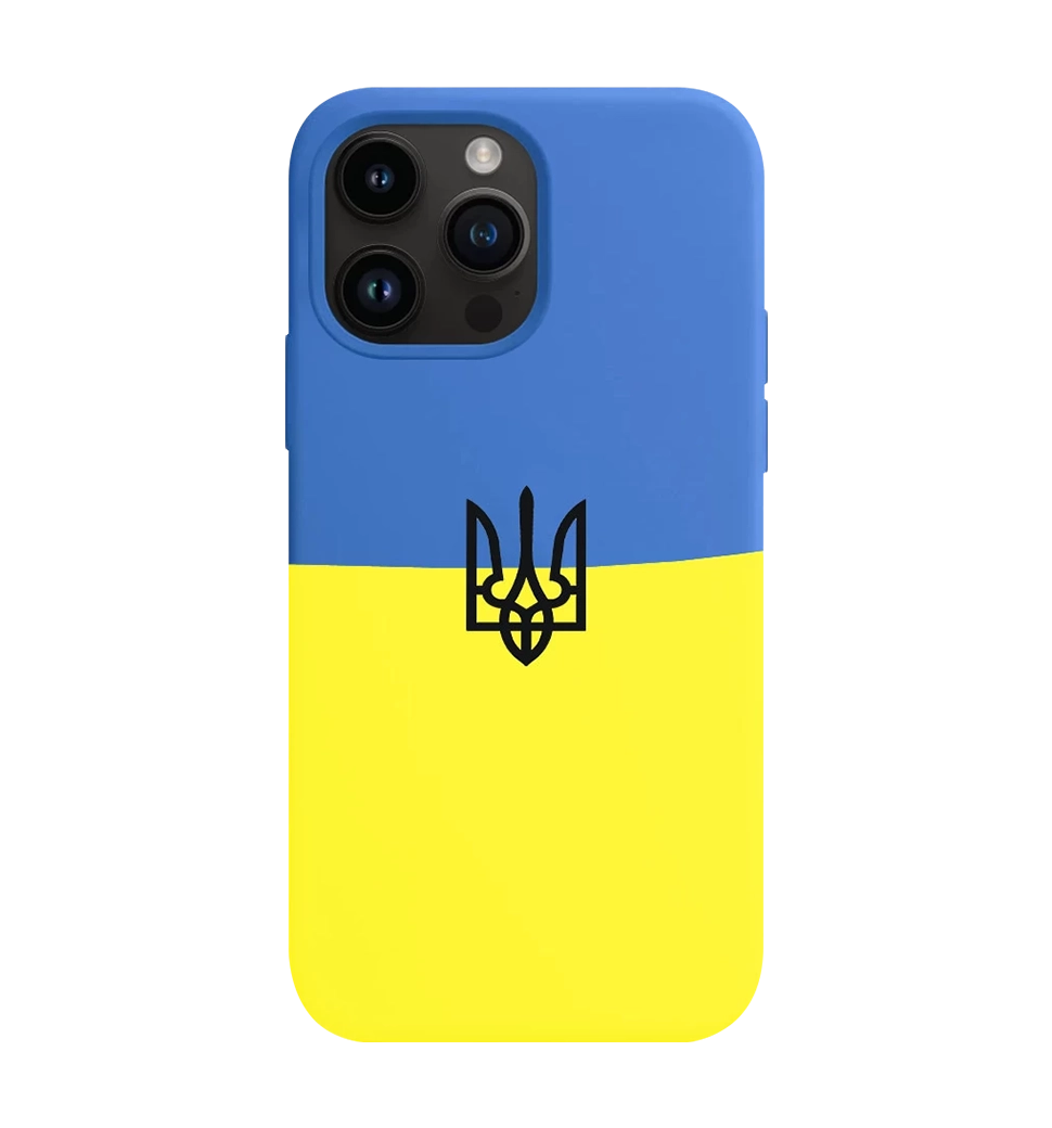 Чехол Silicon Case Ukraine with Trident iPhone 14 Pro Max