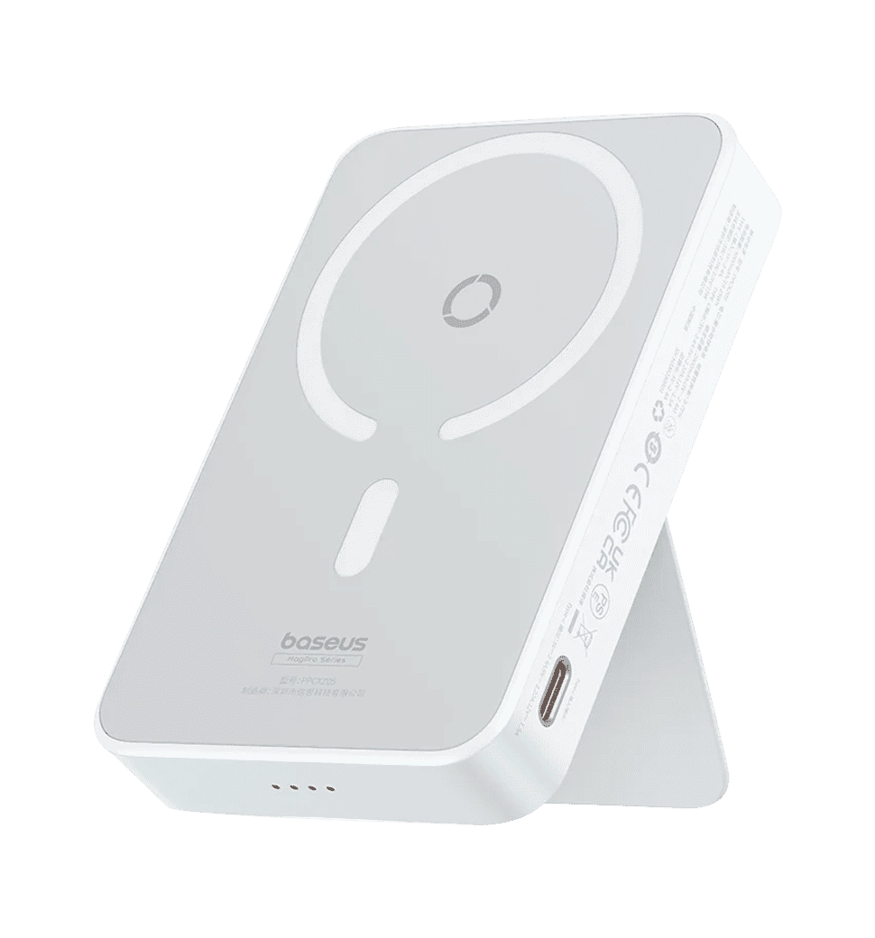Внешний аккумулятор Baseus MagPro Magnetic Bracket 5000mAh 20W White (P10064101223-00)
