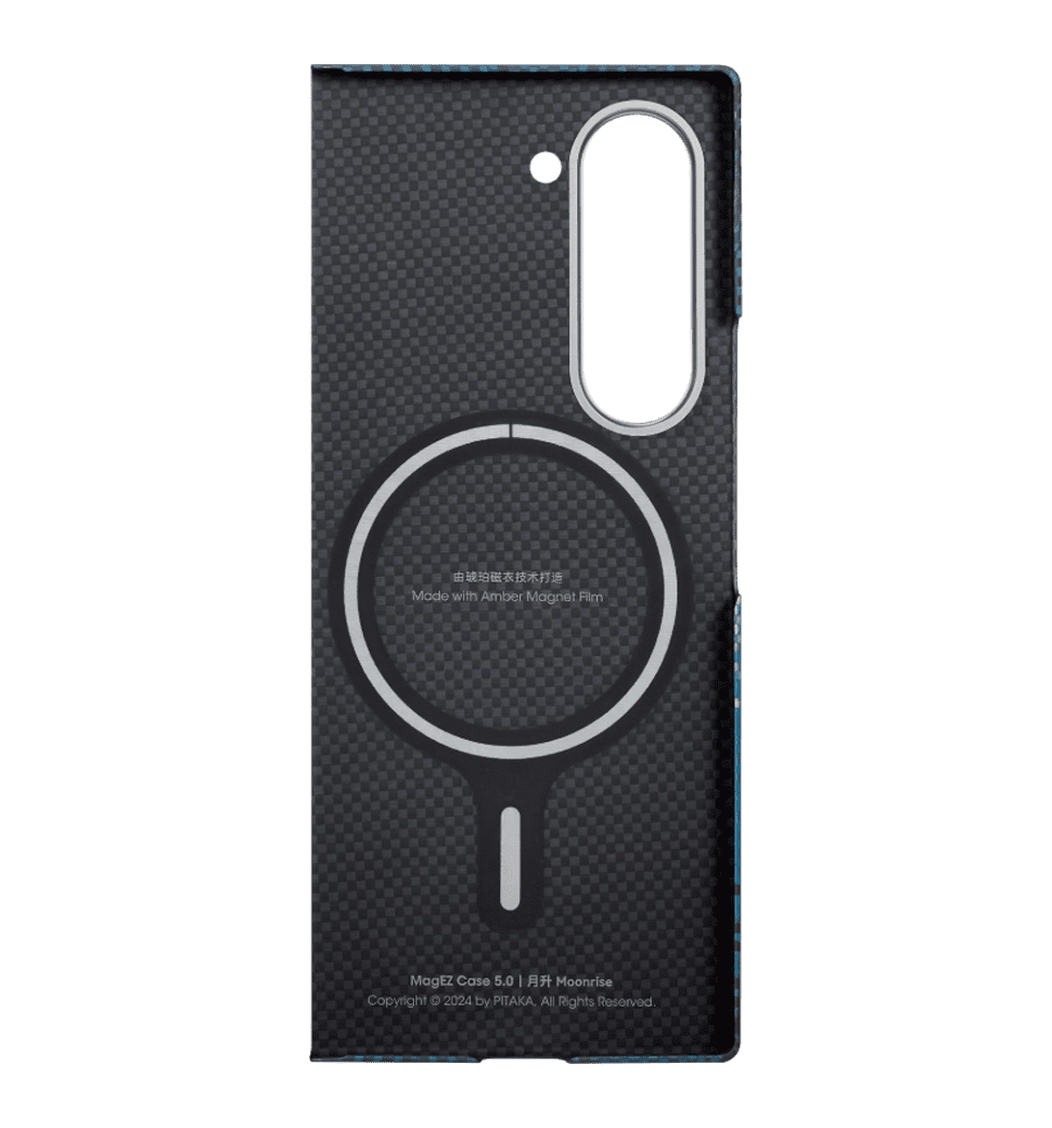 Чехол Pitaka MagEZ Case 5 Sunset for Samsung Galaxy Z Fold 6 (FSFOLD6)