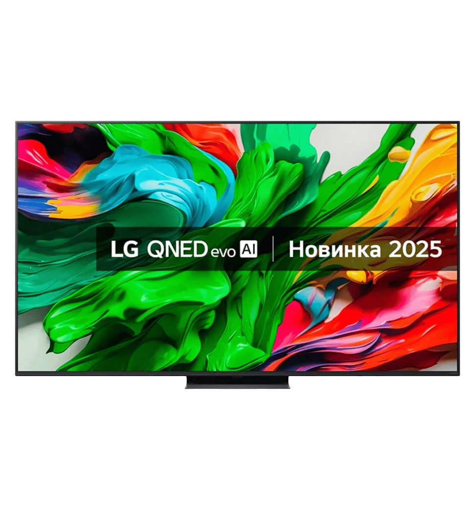 Телевізор LG 75QNED86A6A