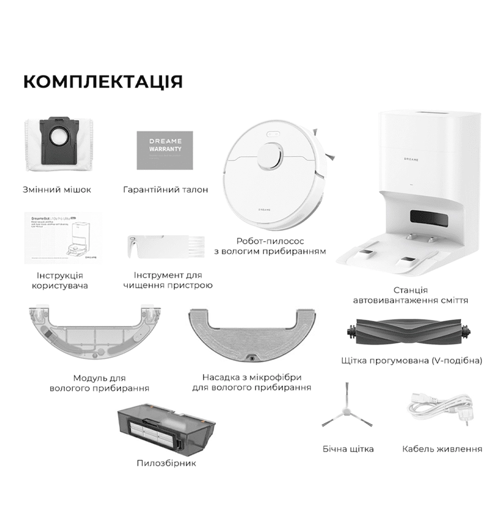 Робот-пилосос Dreame D10 Plus Gen 2