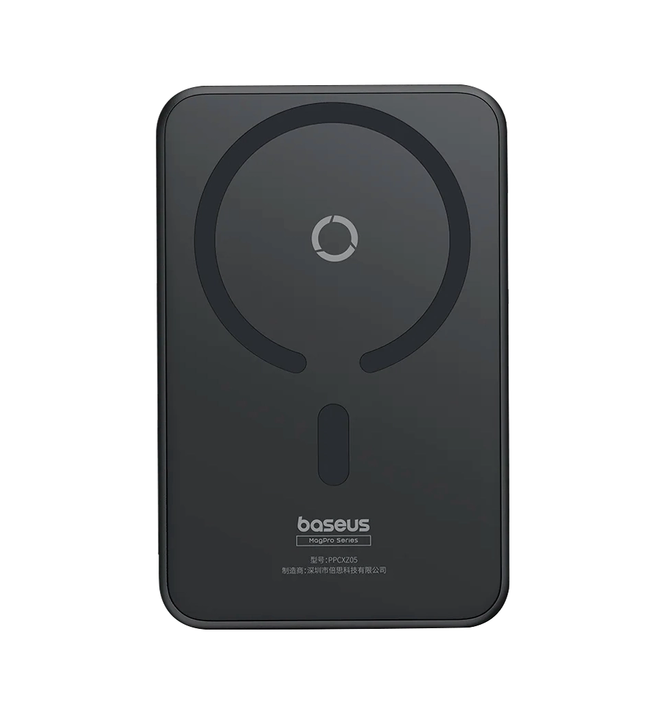 Внешний аккумулятор Baseus MagPro Magnetic Bracket 5000mAh 20W Black (P10064101123-00)