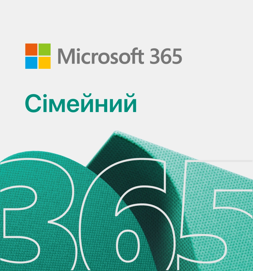ПО Microsoft 365 Семейный
