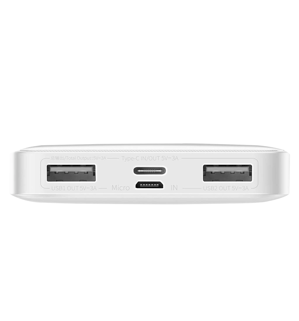 Дополнительная батарея Baseus Bipow Overseas 15W 10000 mAh (white) (PPBD050002)