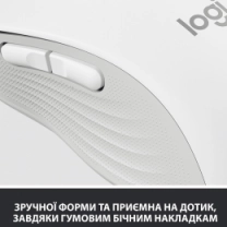 Мышь LOGITECH Signature M650 L Wireless Off-White (910-006238)