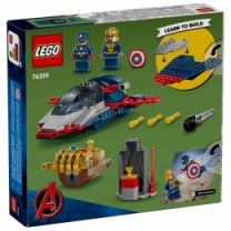 Конструктор LEGO Super Heroes Капитан Америка против Таноса