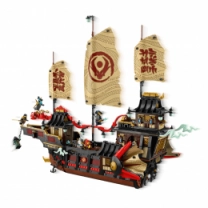 LEGO Ninjago The Temple Bounty (71848) *