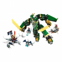 LEGO Ninjago Lloyd's Green Jet Mech (71845) *
