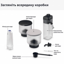 Кавомашина DeLonghi EXAM 440.55 BG