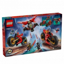 Конструктор LEGO Ninjago Боевой автомобиль ниндзя