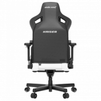 Игровое кресло Anda Seat Kaiser 3 White Size L