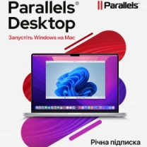 Экземпляр ПО Parallels Desktop Subscription, 1 год, ESD
